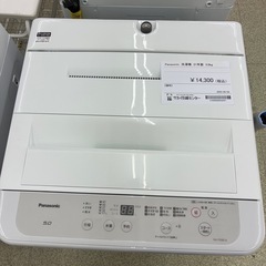 リユースのサカイ東金店　Panasonic 洗濯機　21年製　5.0kg TJ14413の画像