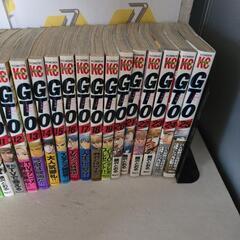 藤沢とおる作品まとめての画像
