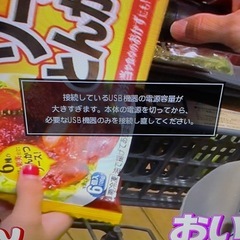 2022年製 ジャンク　シャープ　32型テレビ　2T-C32DEの画像
