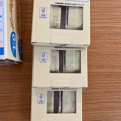 ほほえみらくらくキューブ200ml×14袋※決まりましたの画像