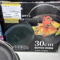 リユースのサカイ東金店　未使用品！ダッチオーブン30cm TJ14414の画像