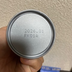 新品未使用の画像