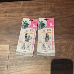 プロジェクタースクリーンの画像