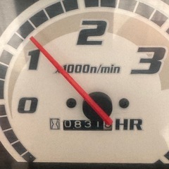 【山口県】クボタ トラクターKB20 パワクロの画像