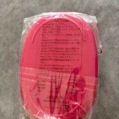 お弁当箱の画像