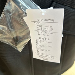 レディース　礼服の画像