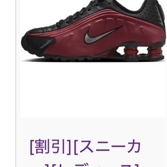 Nike women’s Shox r4 23.5cm red blackの画像
