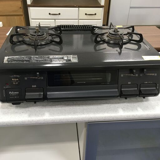 ★リユースのサカイ横浜南店★YM1423 Paloma 都市ガステーブル 22年製 動作確認／クリーニング済み