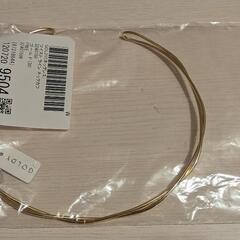 ツイストライン　ネックカフ（GOLD）の画像