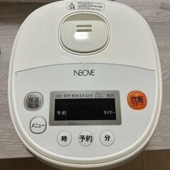 炊飯器 2025年製NEOVE  RRS-AM30WTの画像