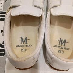0904-065 靴の画像