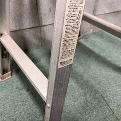 アルインコ 3段 はしご 脚立 MB-90 耐荷重100kgの画像