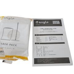 eangle ステーションクリーナー 掃除機 クイックルワイパーの画像
