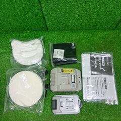 高儀 EP-144LiA 充電式ポリッシャー【船橋馬込店】【店頭取引限定】【未使用】ITQHX830YUMJの画像