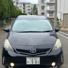 トヨタ プリウスα G(平成24年式)(車検:9/3)の画像