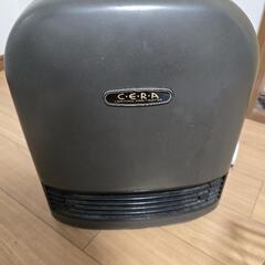 セラミックファンヒーターの画像