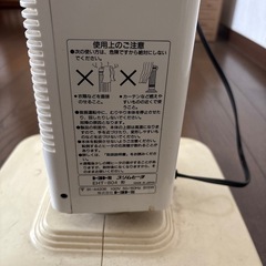 赤外線ヒーターの画像