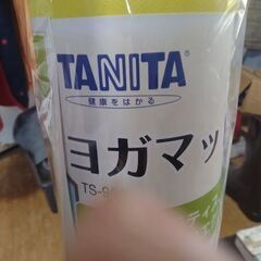 ヨガマットの画像