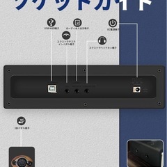 新品未開封　電子ピアノ 88鍵 ハンマーアクションピアノ 木製　アップライトピアノの画像