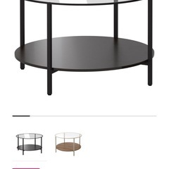 【早い者勝ち！】ローテーブル ガラス 丸 IKEA イケア ヴィットショー の画像