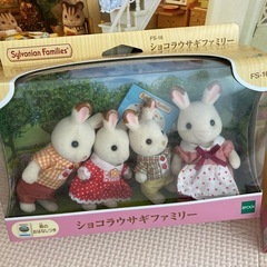 シルバニアファミリー　セットの画像