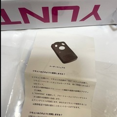 新品❤️ YUNTENG VCT-1688 三脚 リモコン付きの画像