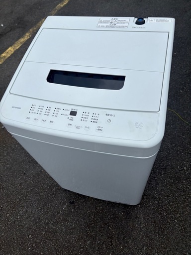 24年製 アイリスオーヤマ 洗濯機 5.0kg ホワイト IAW-T504