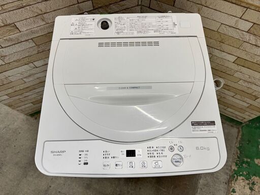 大阪送料無料★3か月保障付き★洗濯機★2022年★ES-GE6FJW★IS861 大阪送料無料☆3か月保障付き☆洗濯機☆ハイセンス☆10kg