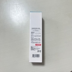 除菌ジェルの画像