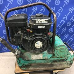 MEIWA/明和製作所 転圧機/プレートコンパクター/バイプロプレート KP60の画像