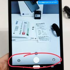 【訳アリ】NEC LAVIE T8 8HD1/PC-T0855CAS/32GB/タブレット/Androidの画像