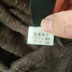 レディース・ニットトップス🌸の画像