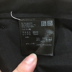 【最短取引出来る方】メンズ　スラックス　4本セットの画像