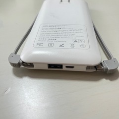 モバイルバッテリー
の画像