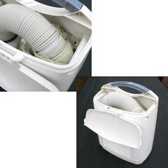 中古 Panasonic ふとん乾燥機 FD-F06A6 ふっくら清潔乾燥 2015年製 札幌市 清田区 平岡の画像