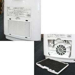 中古 Panasonic ふとん乾燥機 FD-F06A6 ふっくら清潔乾燥 2015年製 札幌市 清田区 平岡の画像