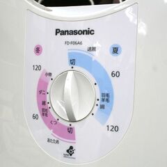 中古 Panasonic ふとん乾燥機 FD-F06A6 ふっくら清潔乾燥 2015年製 札幌市 清田区 平岡の画像