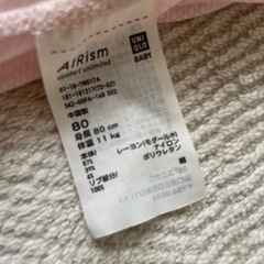 UNIQLO ベビー肌着 5点セット 80cmの画像