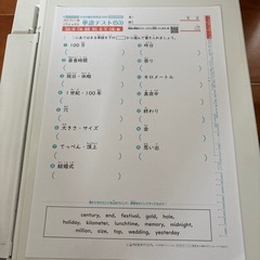 プリンター　EPSON エプソン　EW-052Aの画像