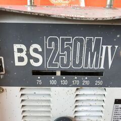 DAIHEN/ダイヘン 小型交流アーク溶接機 BS-250Mの画像