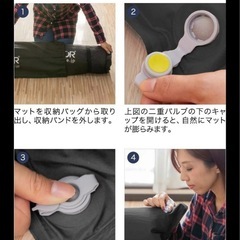 FIELDOOR キャンプマット　枕付き　車中泊マット　L(132×192cm)の画像