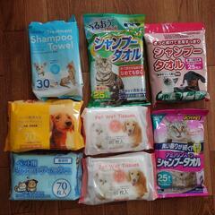 ペット用キャンピングキャリーダブルドアS　　他いろいろの画像