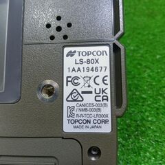 トプコン LS-80X レベルセンサー 受光器【船橋馬込店】【店頭取引限定】【未使用】ITE6979E2N9Hの画像