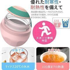 【全国発送のみ可】ストロー ボトル 500ml プラスチック ウオーターボトル 水筒 ドリンクボトル スポーツ bpaフリー 軽量 シリコンリング 持ち手 付き 漏れない　業者歓迎　転売OK　倒産品　まとめ売り　ネット商材　アマゾン引き上げ商品　メルカリ　副業の画像