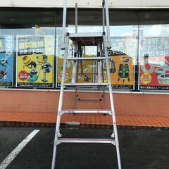 NAKAO/ナカオ 可搬式作業台楽駝18号 SKY18-4の画像