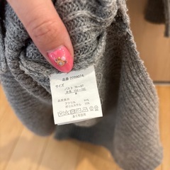 セーターワンピースの画像