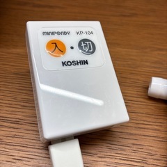 工進(KOSHIN) 家庭用バスポンプ AC-100V KP-104 風呂残り湯の画像