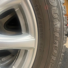 DUNLOP タイヤアルミ付き195/65R15  910の画像