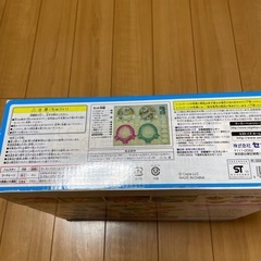 ズゥーズゥーペット。ハウス。Zhu ZhuPets。の画像