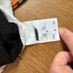 お話し中　RAGMART  サイズ80 電車の画像